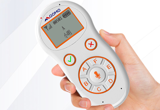 點名軟件的優勢體現在哪些方面